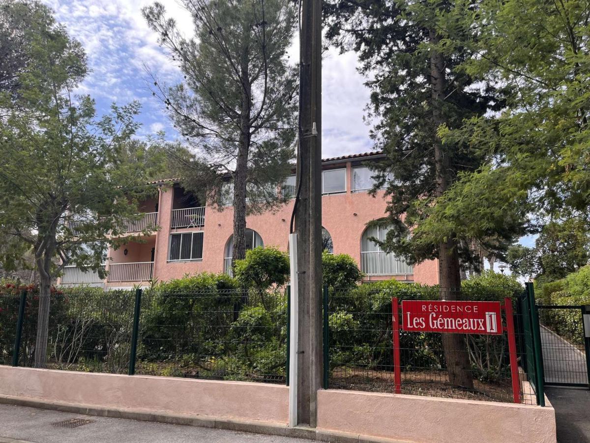 Apartment Avec Piscine, Tennis Et Parking A 400m De La - 4 Couchages, Saint-aygulf - Fr-1-226a-89 *